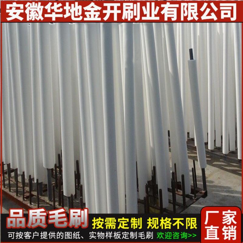 吸水海绵辊玻璃清洗机海绵辊毛刷辊不锈钢滚筒pva吸水棒海绵棒 吸水海绵辊玻璃清洗机