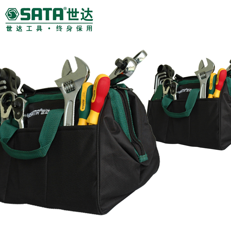 世达(SATA) 工具包 95182 单个装
