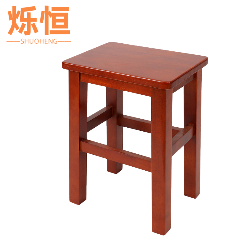 烁恒方凳子 实木餐饮凳33*25*50cm