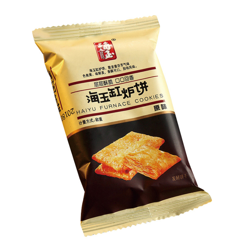 海玉休闲饼干芝麻饼干香酥薄脆非油炸控温烘烤缸炉+千层混合口味2kg(包装随机)