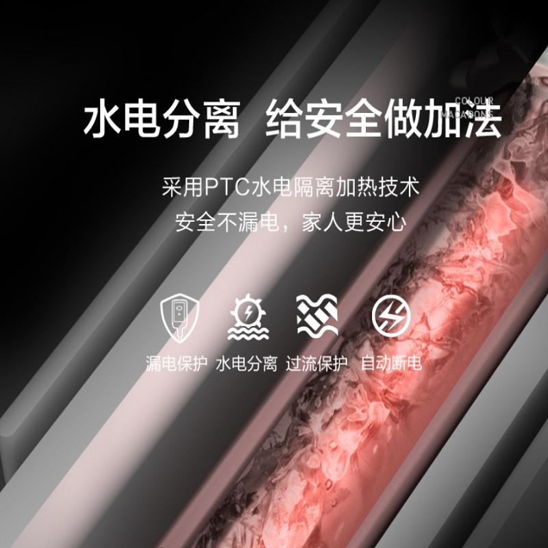 美的(Midea) MK-AY0101泡脚桶足浴盆全自动智能按摩足浴桶
