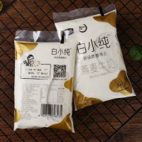 君乐宝白小纯牛奶透明包整箱180ml/12袋早餐奶纯牛奶网红小白奶 原味14袋