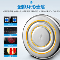 爱仕达 ASD 304不锈钢烧水壶 WG1506 自动鸣音水壶 燃气电磁灶通用烧水壶容量6000ML