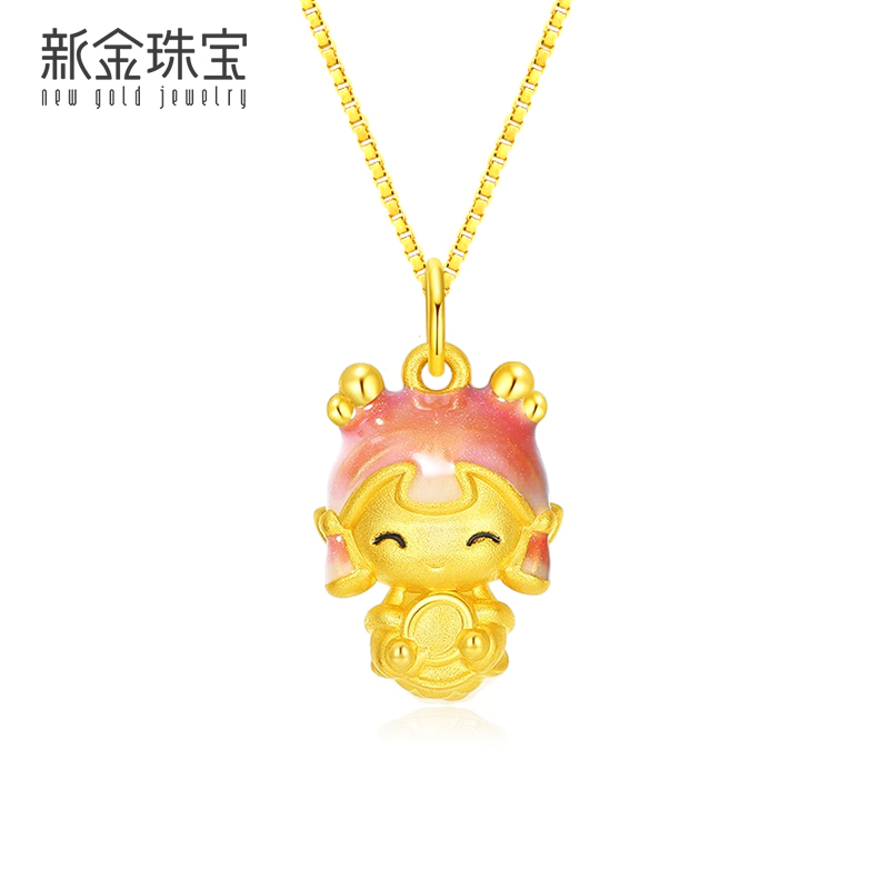 新金珠宝黄金小龙人吊坠情侣款999足金珐琅国潮龙年挂坠5d硬金1042