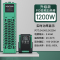 SQG鱼缸加热棒自动恒温省电加温棒变频加热器小型水族箱ptc加温器