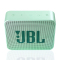 JBL/GO2 音乐金砖二代无线/蓝牙音箱 低音炮 户外便携音响 迷你小音箱 免提通话 防水型 薄荷绿