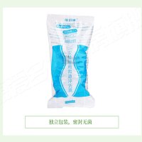培舒康 一次性阴道冲洗器15只 医用无菌清洗阴器妇科女性外阴阴到家用