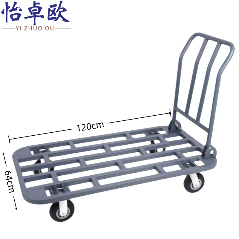 怡卓欧 拉货车搬运车个