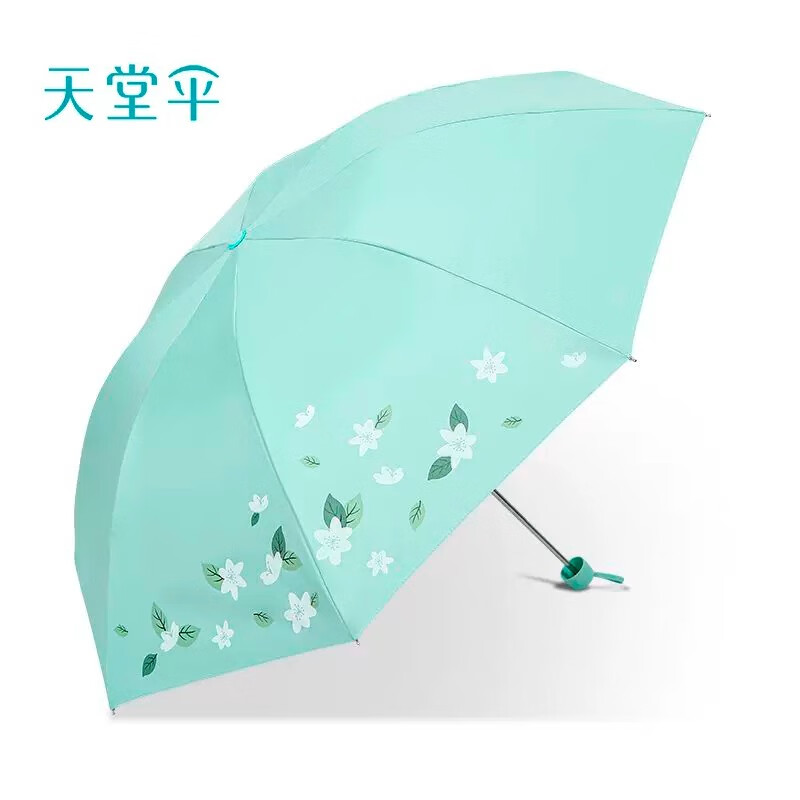 天堂伞 336T银丝印 57cmx8K 三折晴雨伞 颜色随机高清大图