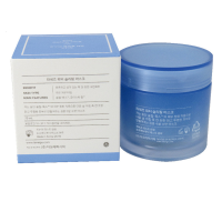 Laneige 水亮補濕睡眠面膜 70ml