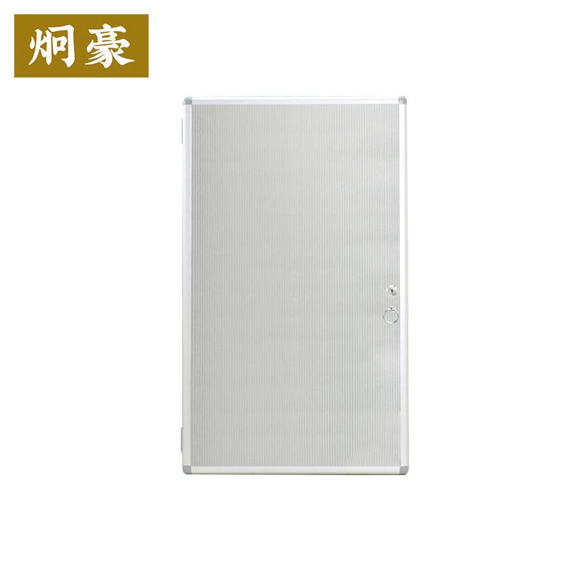 炯豪 铝合金钥匙柜 140位/台图片