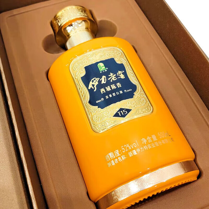 新疆伊力特白酒52度伊力老窖西域陈香浓香型白酒500ml单瓶装
