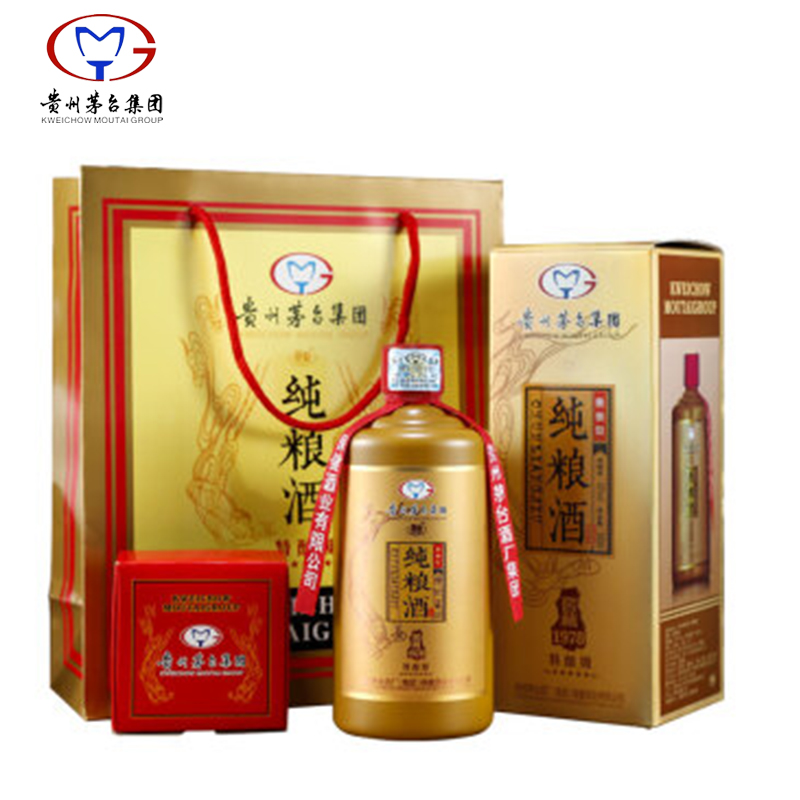 贵州茅台集团纯粮酒窖藏1978特酿级酱香53度白酒500ml*6瓶送12个专属