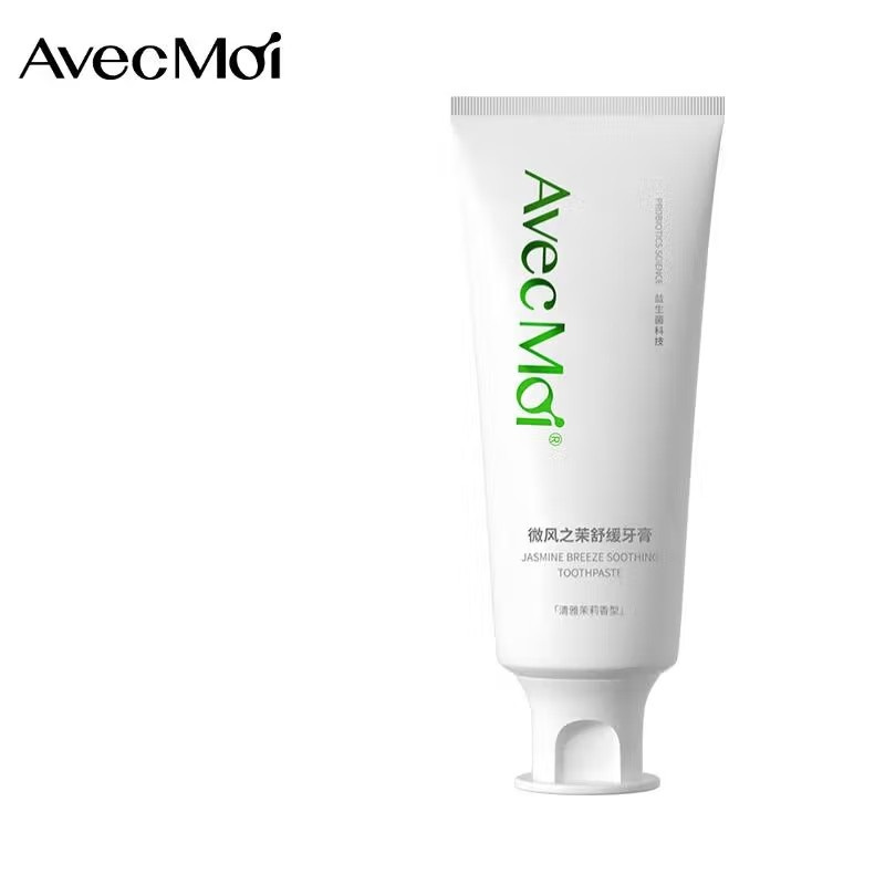 AVEC MOI 微风之茉舒缓热感益生菌牙膏100g(单支)YG-SH100-1 (抵抗刺激 冷热抗敏)!