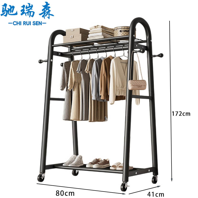 驰瑞森晾衣架 衣帽架80*41*172cm 个