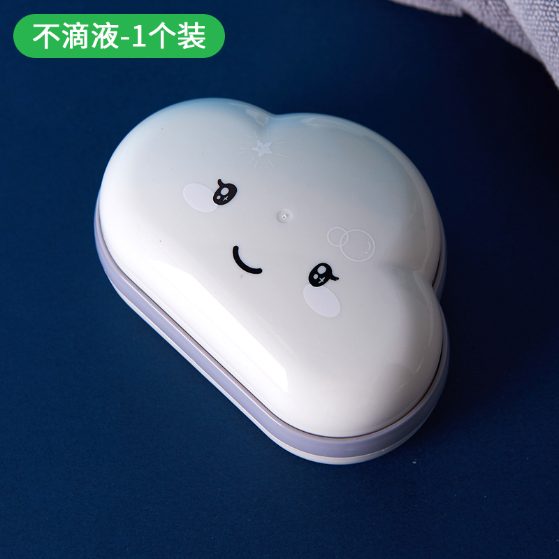 香皂盒带盖旅行便携密封家用浴室卫生间皂托肥皂创意可爱双层沥水 三维工匠 白色单个装