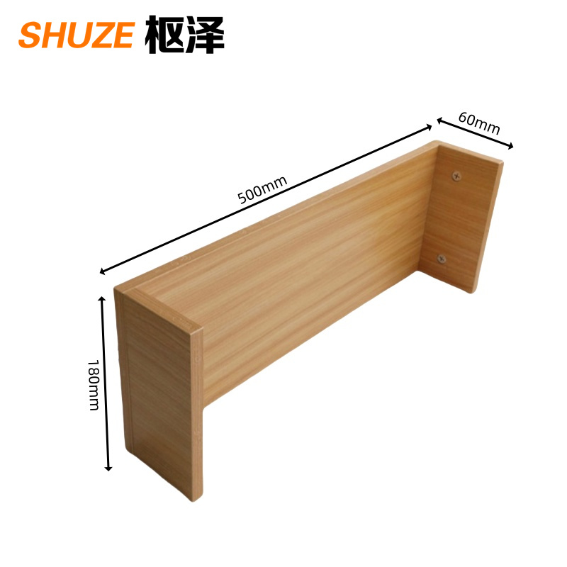 枢泽 电脑增高架 单层 个