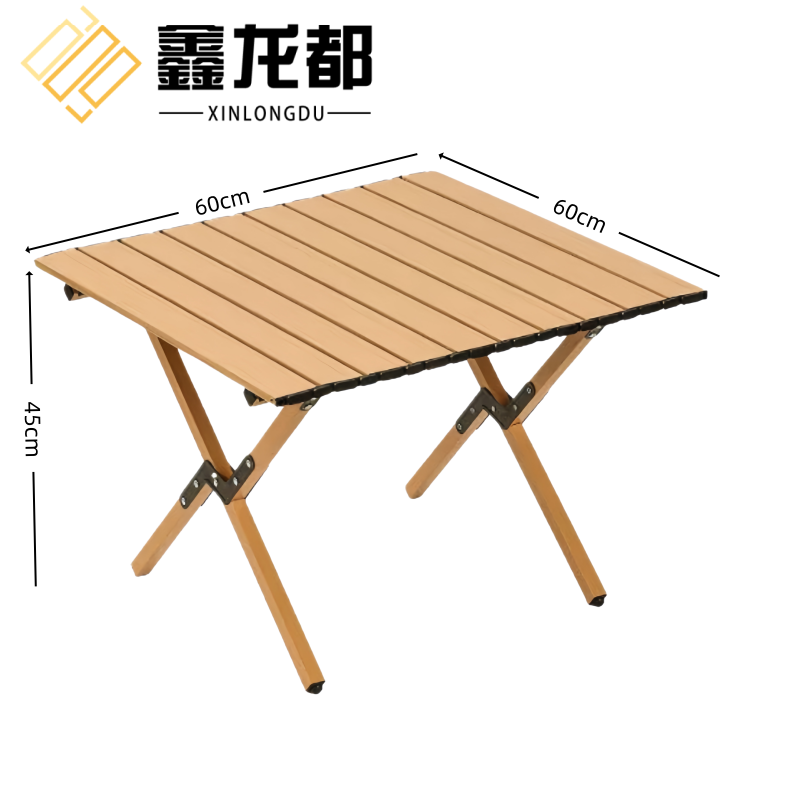 鑫龙都高清大图