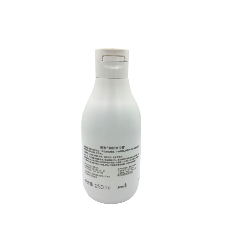 安利 雅蜜润肤沐浴露 250ml