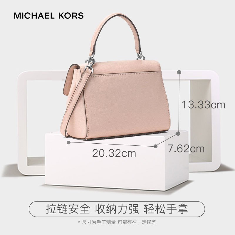[直营]迈克·科尔斯(MICHAEL KORS) 牛皮 搭扣 硬 迷你 Ava水晶花朵剑桥单肩斜垮包 MK 女包