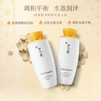 雪花秀（Sulwhasoo）滋阴润燥水乳精华2件套 保湿补水滋润营养通用清爽修护控油平衡 面部护肤套装礼盒各种肤质送小样