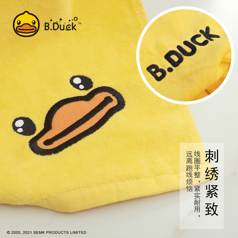 B.Duck小黄鸭纯棉浴巾洗澡女家用吸水2024新款全棉毛巾高清大图