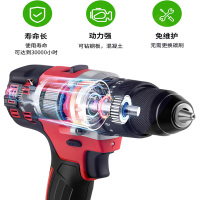 CHAQING 锂电倒角器 电动倒棱器 CQ8040 (把)