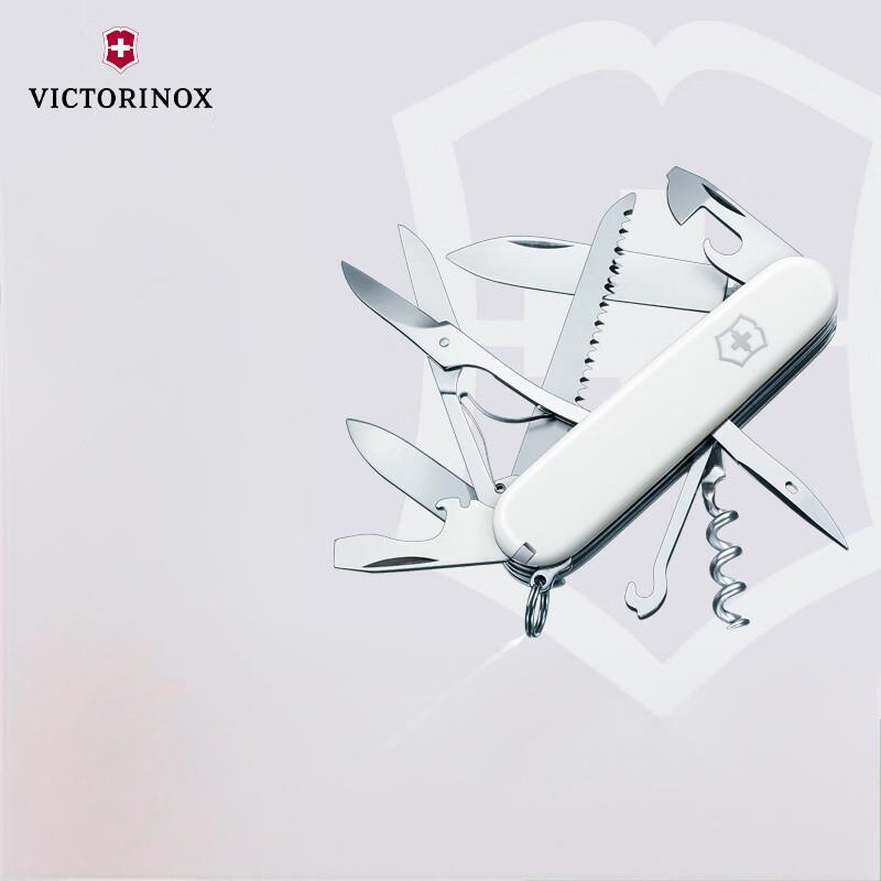 维氏(VICTORINOX)瑞士军刀都市猎人15项多功能水果刀折叠刀白色1.3713.7