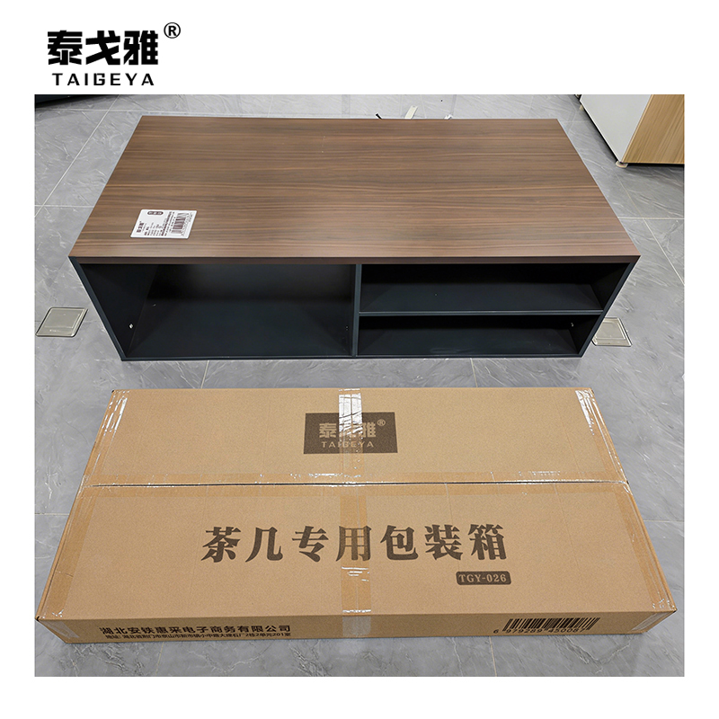 泰戈雅 茶几 TGY-026 个高清大图