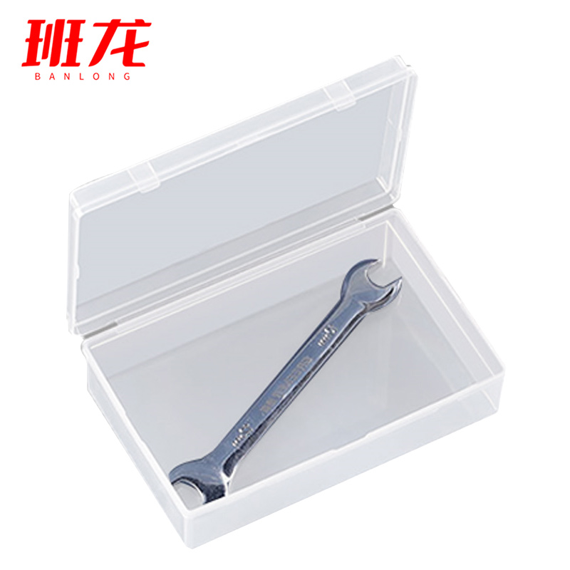班龙塑料收纳盒114*84*30mm个高清大图