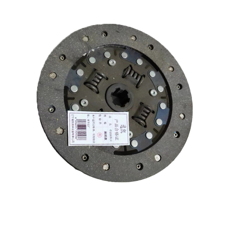 逸凯 手动刹车片液压工具配件 通用款 LD HL /套 LDHL