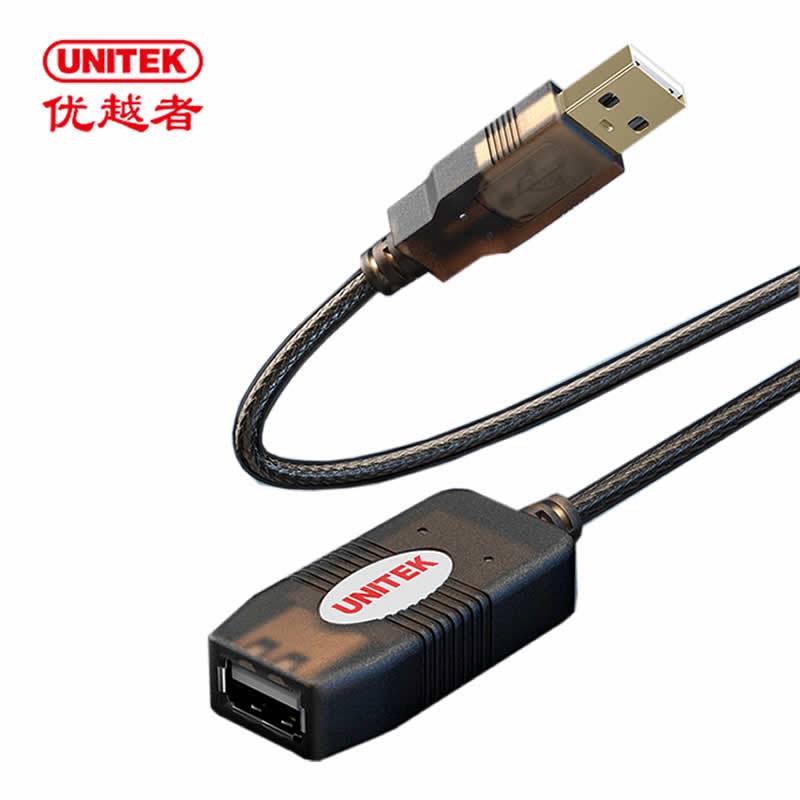 优越者USB2.0延长线 放大延长器20米Y-262