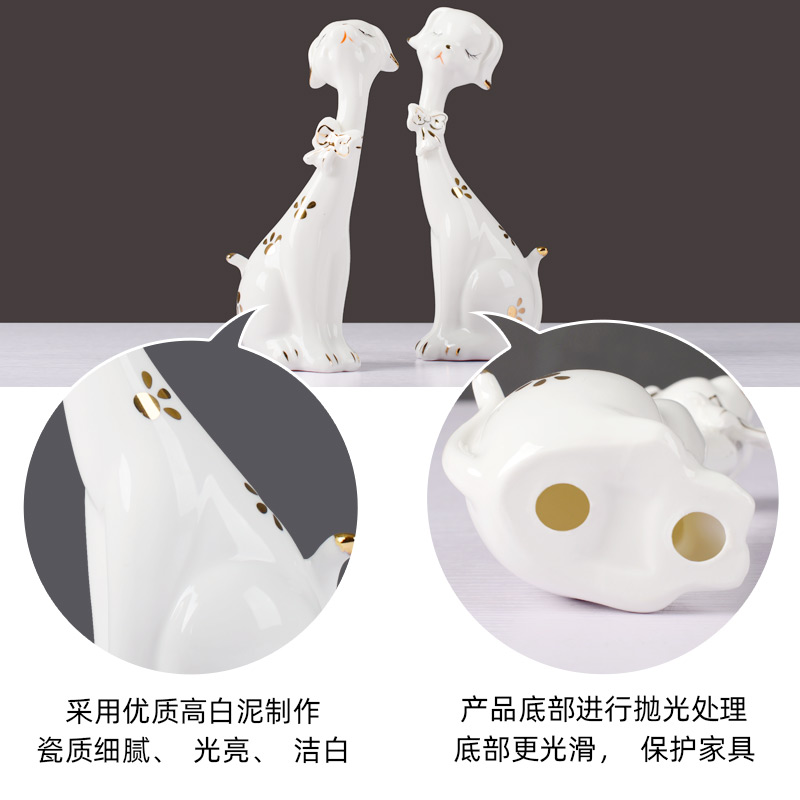 创意现代简约家里家居软装饰品可爱狗陶瓷客厅电视酒柜小摆件饰品 三维工匠 梅花鹿(黄)高清大图