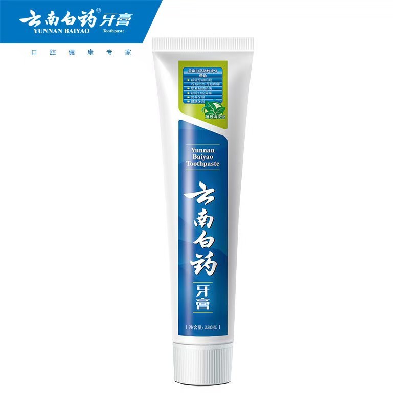 云南白药牙膏 薄荷清爽牙膏 230g*3支 清新口气 破损赔付高清大图