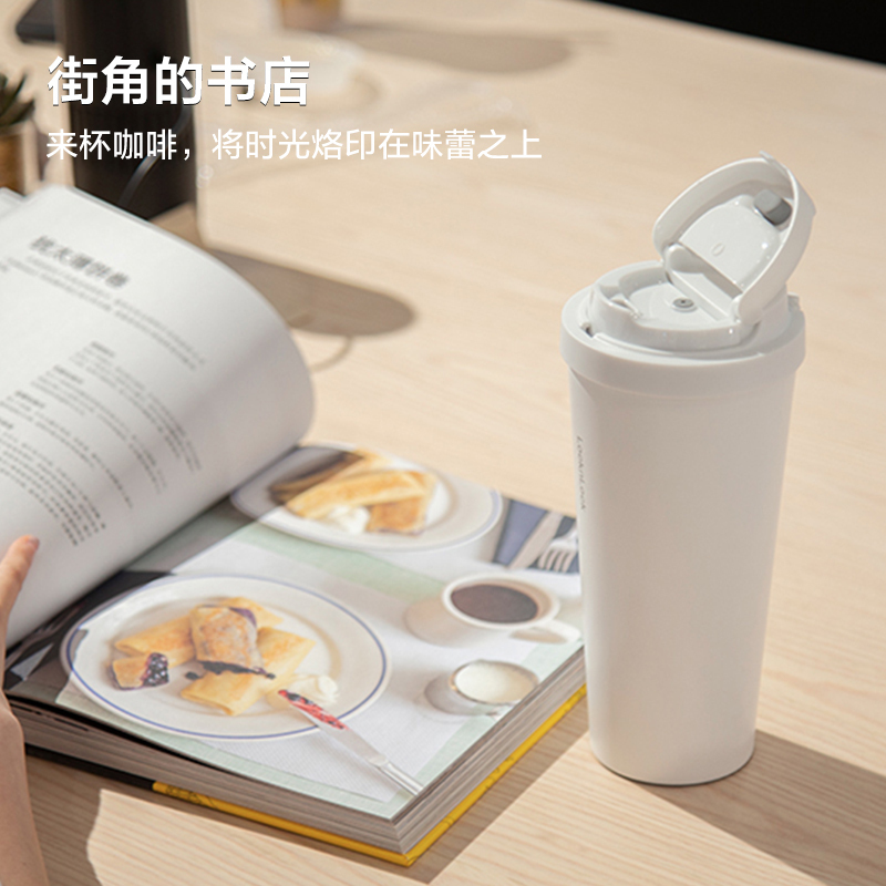 乐扣乐扣(LOCK&LOCK)元气弹跳咖啡杯商务办公马克杯便携车载大容量保温杯随行杯 400ML LHC3271