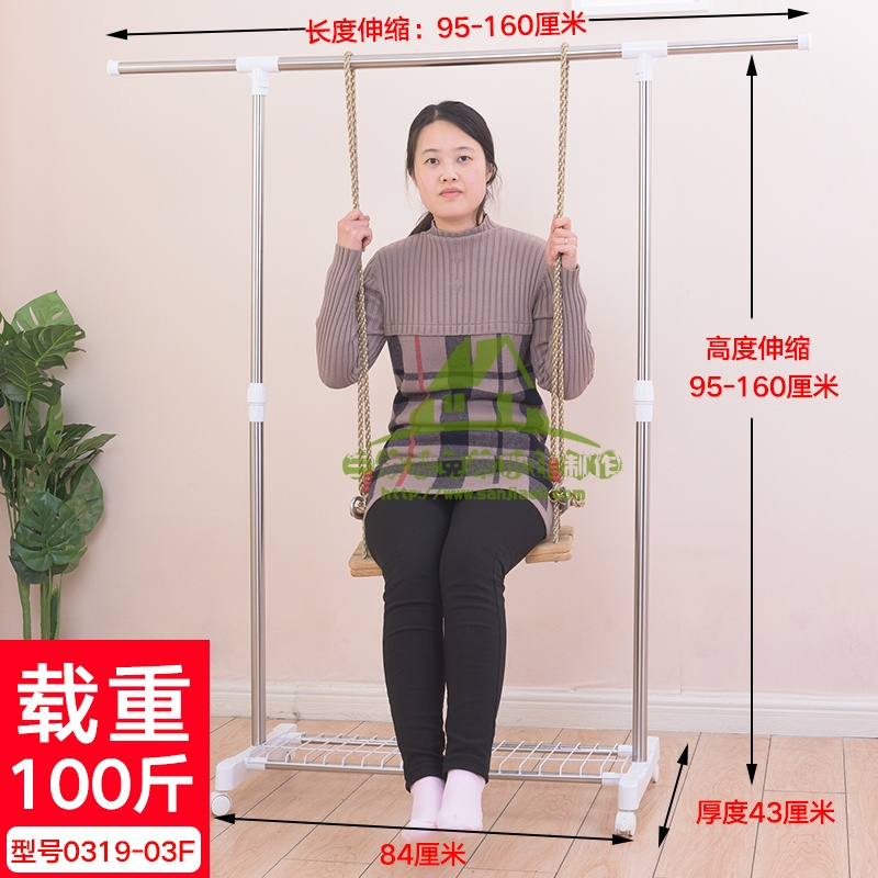 新款家用落地移动凉衣服架子不锈钢户外伸缩活动晾衣架卧室挂晒飘窗架衣架