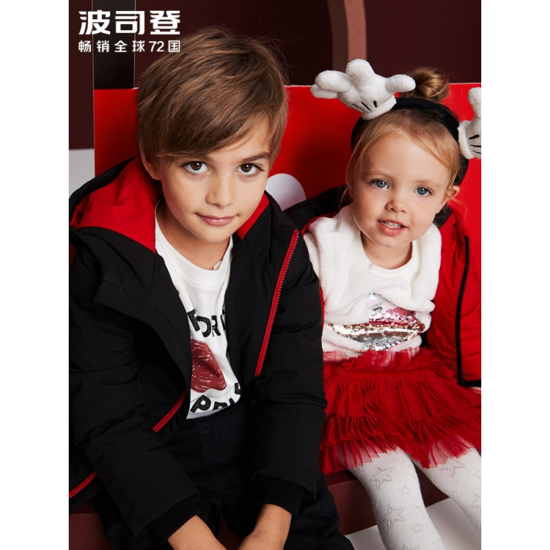 波司登新款男女儿童装IP总动员秋冬羽绒服T90142701D