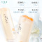 (PECHOIN)百雀羚三生花防晒乳防晒霜 舒缓细肤倍护防晒乳50g SPF35 防晒隔离 新老款随机发