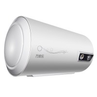 万家乐 D50-H11A 电热水器 家用50升 储水洗澡淋浴 节能