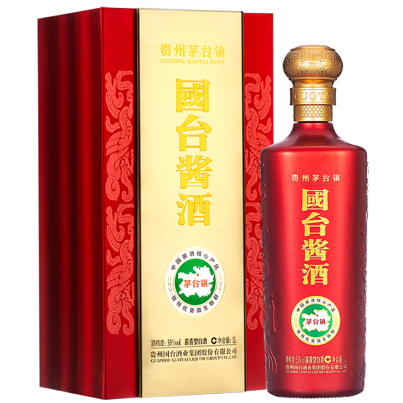 国台 酱酒 酱香型53度1L礼盒正宗酱香型白酒