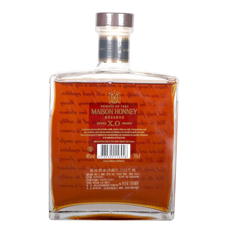 霍邑世家XO 法国原瓶原装进口40%vol 700ml/瓶 单瓶透明窗礼盒装 每瓶附赠手提袋图片