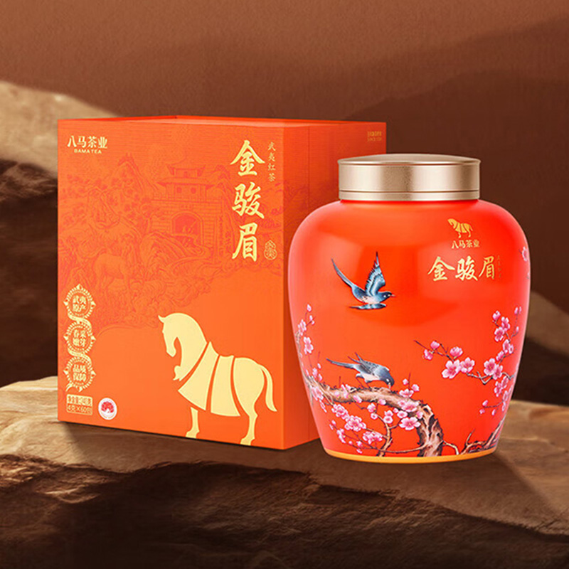 八马茶业红茶240g岩骨花香自然好茶滋味甜醇D0335高清大图