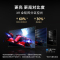 索尼(SONY)XR-85X90L 85英寸 游戏电视 4K 120Hz高刷 23年新款首发 背光分区 亮度提升