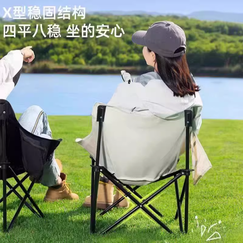 日和花便携户外折叠椅轻量化设计防滑脚垫高背支撑舒适野餐露营好选择高清大图