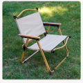 凯亚仕/KIYERSY户外折叠克米特椅KYS-807