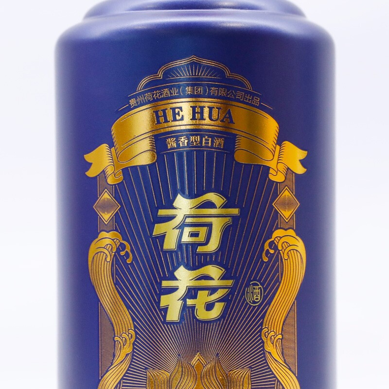 [华致酒行]荷花酒 蓝荷花整箱 酱香白酒53度500ml*6瓶