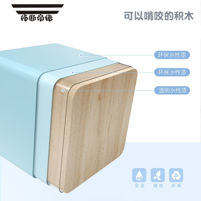 拓斯帝诺儿童积木拼装玩具益智婴儿1岁2岁女孩系列宝宝启蒙大颗粒