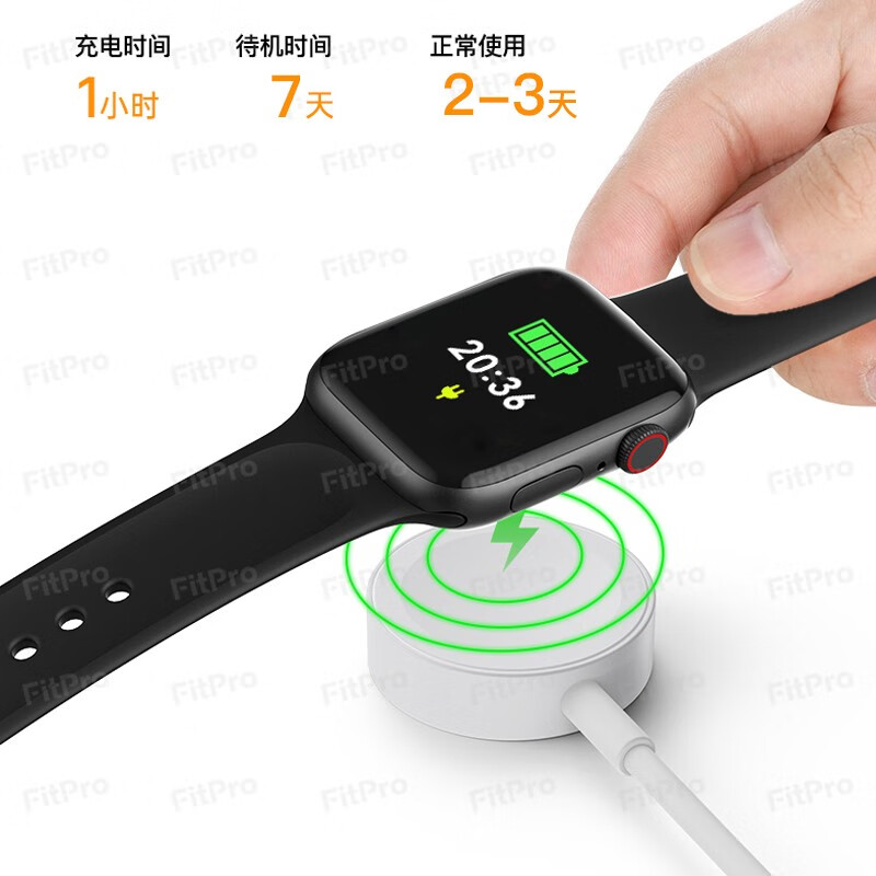 巴赫约翰 GL08智能手环多功能运动电子手表久坐提醒健康动态心率监测电话信息 运动健康监测高清大图