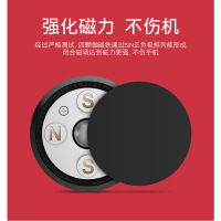 车载手机支架汽车用仪表台粘贴磁吸车内磁力吸盘式磁铁磁性导航座