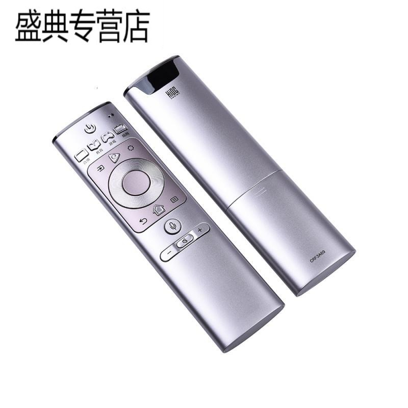 原装适用于海信电视机遥控器CRF3A69通用HZ50U7A HZ55 60 65U7A H65E75A HZ43A65高清大图